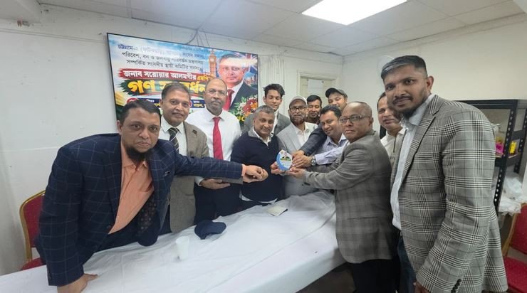 চট্টগ্রাম-২, ফটিকছড়ি আসনের সংসদ সদস্য সরোয়ার আলমগীর এমপির...