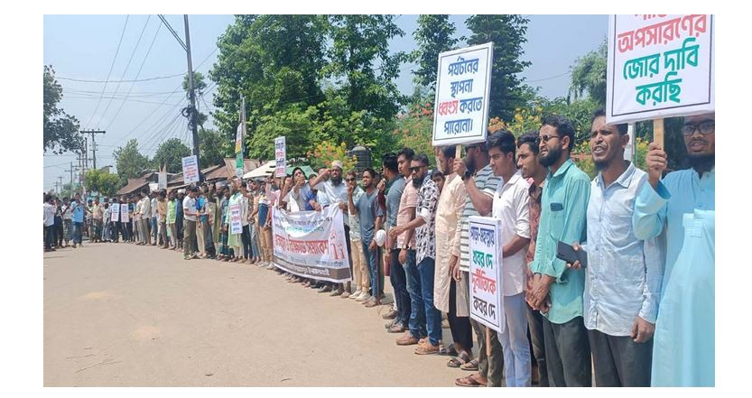 ইউএনও মফিজের তুঘলকি কা ন্ড!