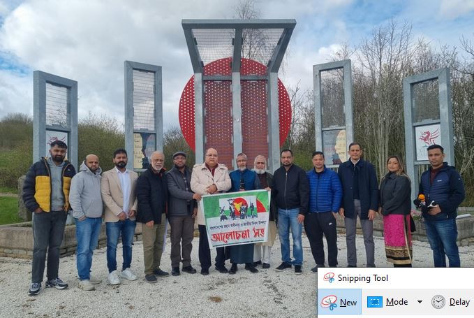 বিনম্র শ্রদ্ধায় বৃটেনের কার্ডিফে মহান স্বাধীনতা দিবস উদযাপন...