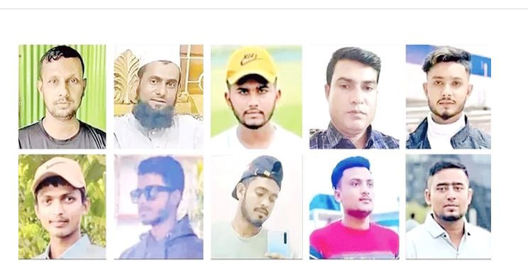 সাগরে সুনামগঞ্জের ১২ জনের মৃত্যু: ৯ দালালের নামে মা ম লা