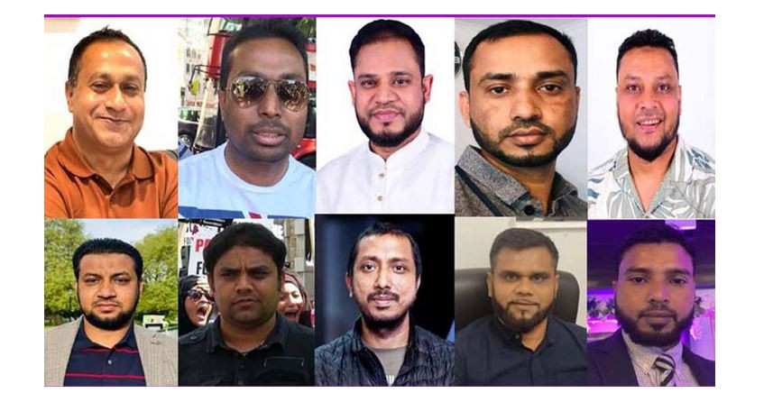 যুক্তরাজ্য যুবদলের কমিটিতে স্থান পেলেন বিশ্বনাথের যারা