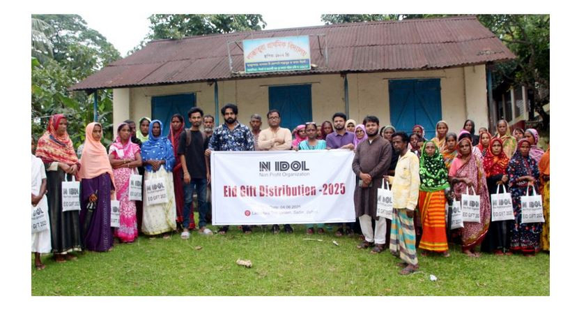চা শ্রমিকদের মাঝে এন আইডলের ঈদ উপহার বিতরণ