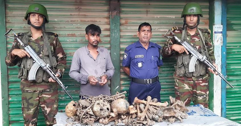 ময়মনসিংহের ভালুকায় মানব কঙ্কালসহ যৌথবাহিনী হাতে একজন আটক