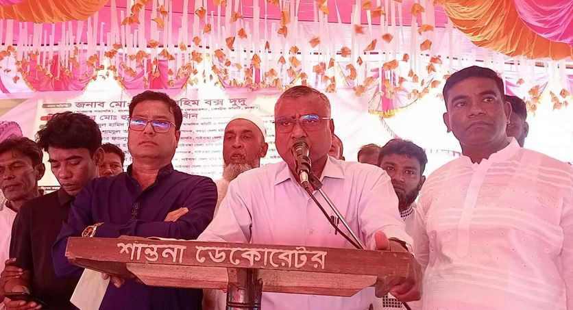গাইবান্ধা জেলা বাস, মিনিবাস, কোচ ও মাইক্রোবাস শ্রমিক ইউনিয়নে...