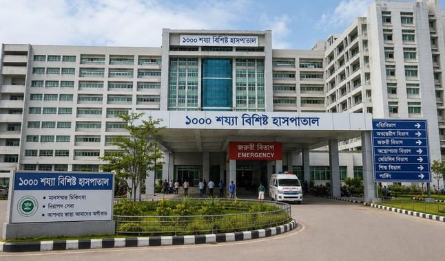 চীনের টাকায় সিলেটে হবে এক হাজার শয্যার হাসপাতাল