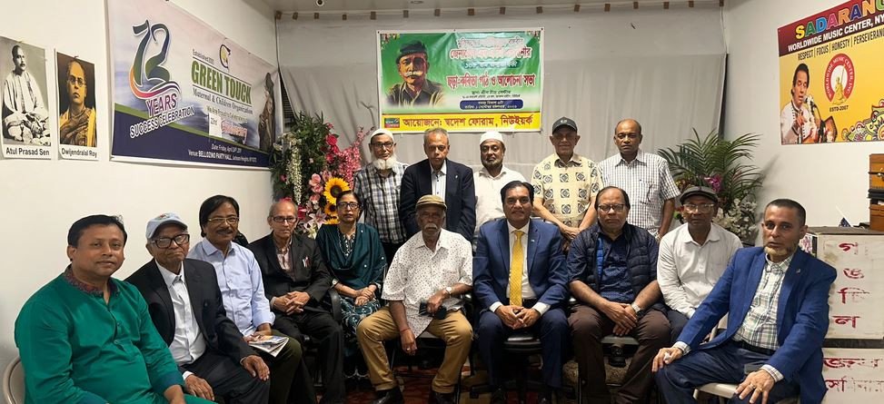 বর্তমান সময়ে বঙ্গবীর জেনারেল এমএজি ওসমানীর মতো বিচক্ষণ ও দূর...