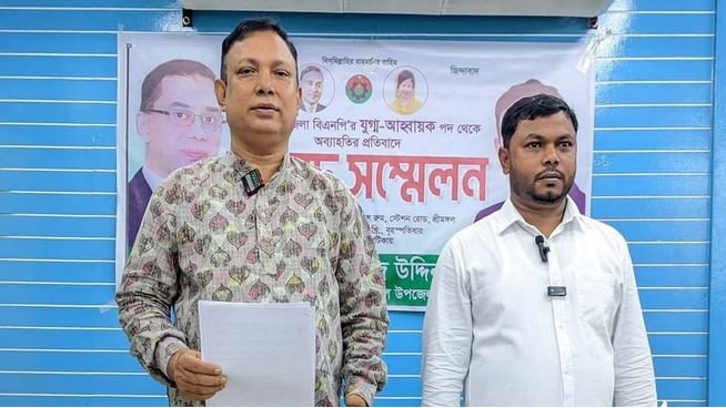 শ্রীমঙ্গলে সংবাদ সম্মেলনে যা বললেন অব্যাহতিপ্রাপ্ত বিএনপি নে...