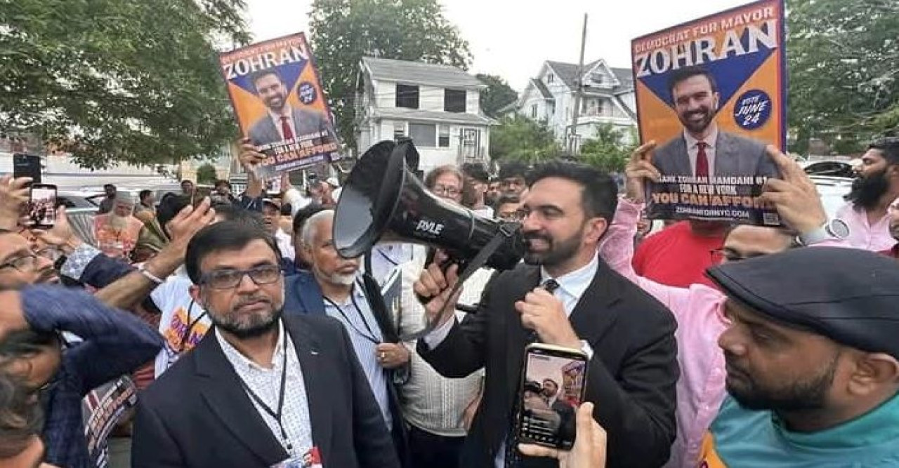 নিউইয়র্ক সিটির মেয়র প্রাইমারিতে ইতিহাস গড়েছেন জোহরান মামদানী