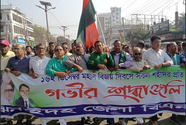 ঝিনাইদহে বর্ণাঢ্য আয়োজনে মহান বিজয় দিবস পালিত