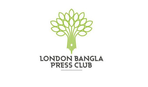 লন্ডন বাংলা প্রেস ক্লাবের বিবৃতি : দৈনিক প্রথম আলো ও ডেইলি স...