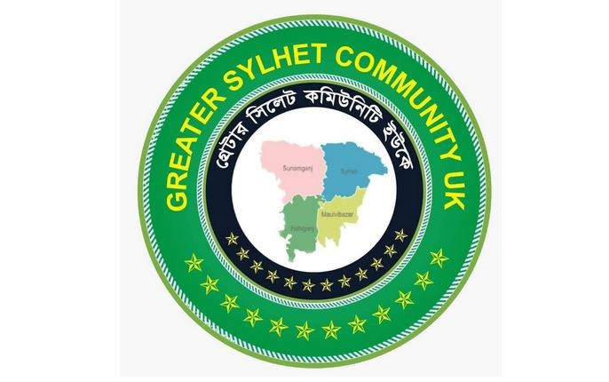 বিমানের ম‍্যানচেষ্টার টু সিলেট -ঢাকা ফ্লাইট বন্ধে গ্রেটার সি...