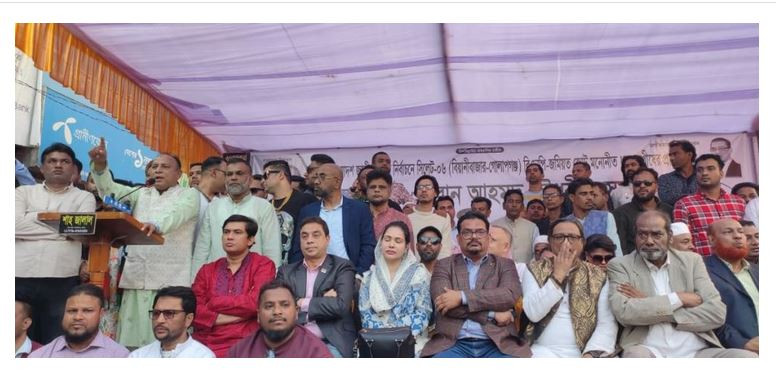 বিয়ানীবাজারে এমরান চৌধুরীর পক্ষে ‘গণজোয়ার’