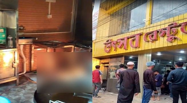 সিলেটে রেষ্টুরেন্টের রান্নাঘরে বি স্ফো র ণ, অতঃপর...