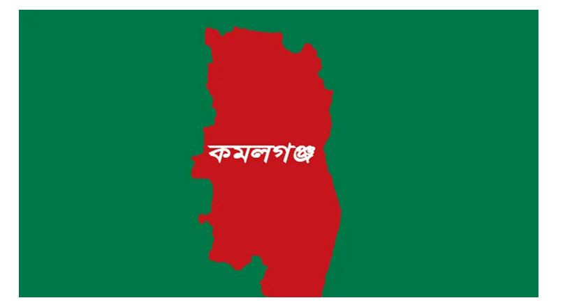 মৌলভীবাজারের  কমলগঞ্জে চাচার হাতে দুই ভাতিজি খু ন