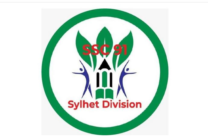 এসএসসি ’৯১ সিলেট বিভাগের ইফতার মাহফিল ২১ মার্চ শুক্রবার