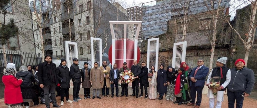 ইউকে বাংলা রিপোর্টার্স ইউনিটির উদ্যোগে শহীদ দিবস পালিত