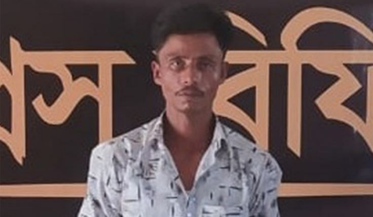 সিলেটে দ্বিতীয় শ্রেণীর ছাত্রকে ব লা ৎ কা র : যুব্ক গ্রে ফ তা...