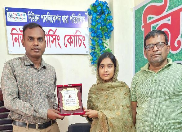 পলাশবাড়ীতে নিউরন নার্সিং কোচিংয়ের অভাবনীয় সাফল্য, জাতীয় মেধা...