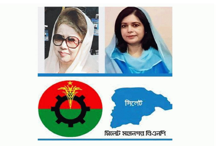 সোমবার সিলেট আসছেন খালেদা জিয়া : নেতাকর্মীদের বিমানবন্দরে অব...