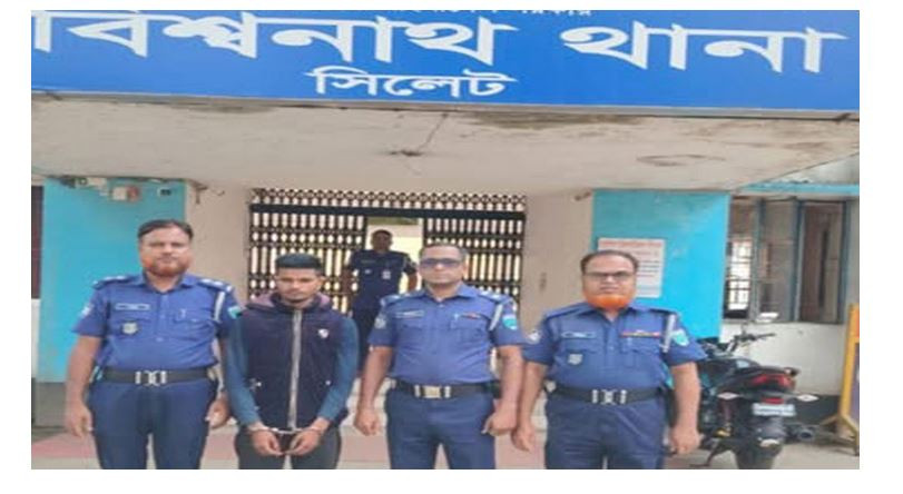 সিলেটে এক সন্তানের জনকের মিথ্যা প্রেমের ফাঁদে সব হারালেন কিশ...
