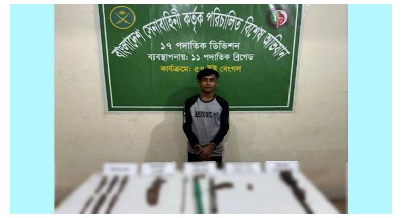 সুনামগঞ্জে যৌথ বাহিনীর অভিযানে আ গ্নে য়া স্ত্র উদ্ধার
