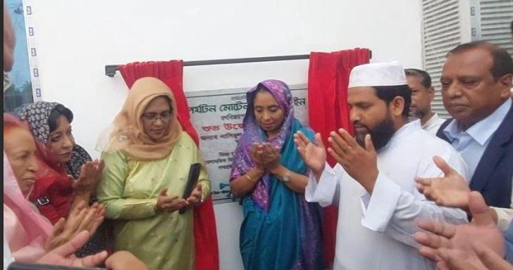 বাগেরহাটে আধুনিক ‘পর্যটন মোটেল এ্যান্ড ইয়ুথ ইন উদ্বোধন