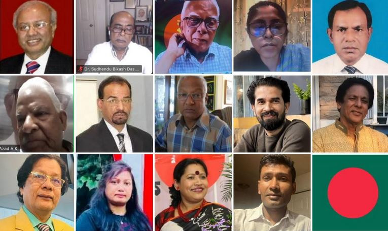 কানাডায় মুক্তিযোদ্ধাদের অবমানন করার প্রতিবাদ