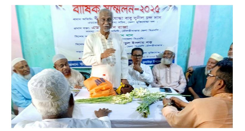 মৌলভীবাজারের কুলাউড়ায় জাতীয়তাবাদী মুক্তিযোদ্ধা দলের সম্মে...