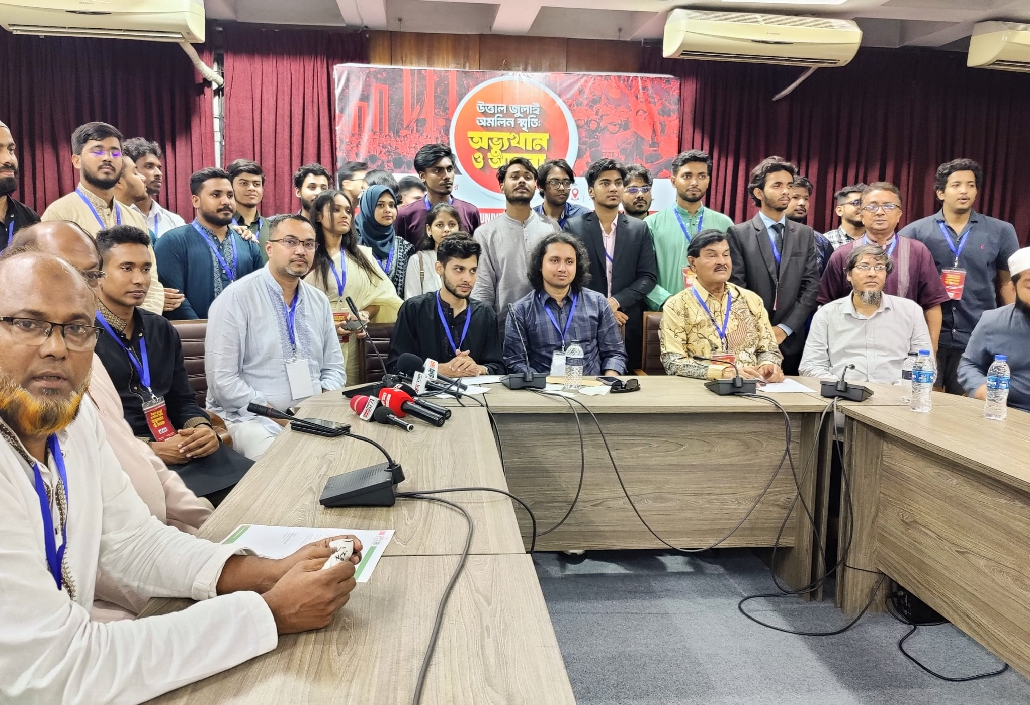 দেশবরেণ্য ব্যক্তিদের উপস্থিতিতে 'উত্তাল জুলাই অমলিন স্মৃতি:...