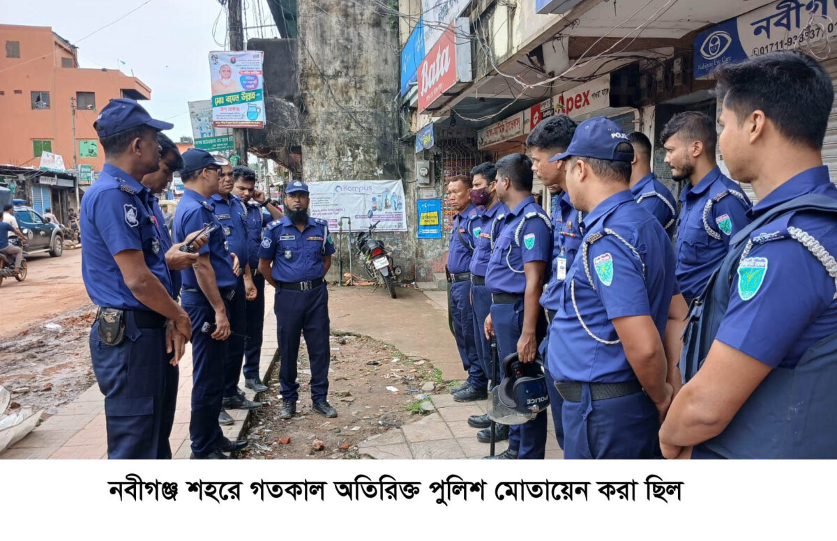 নবীগঞ্জ প্রেসক্লাবের দুই সাংবাদিকের বিরুধকে কেন্দ্র করে হামল...