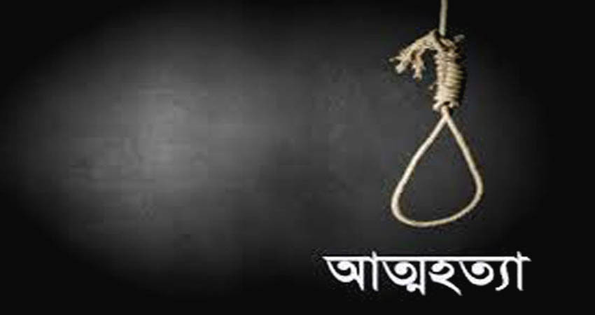 নবীগঞ্জে নিজ ঘরের বাথরোমের দরজা বন্ধ করে ওরনা দিয়ে গলায় ফাঁস...